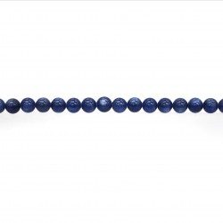 Kyanite Beads 7.5mm